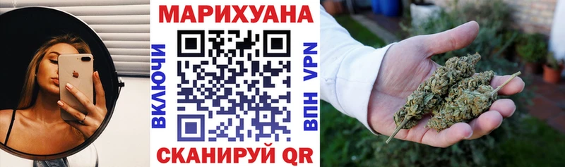 Гашиш Нелидово