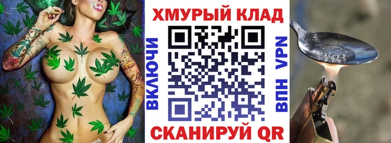 наркота  Нелидово  Героин Афган 
