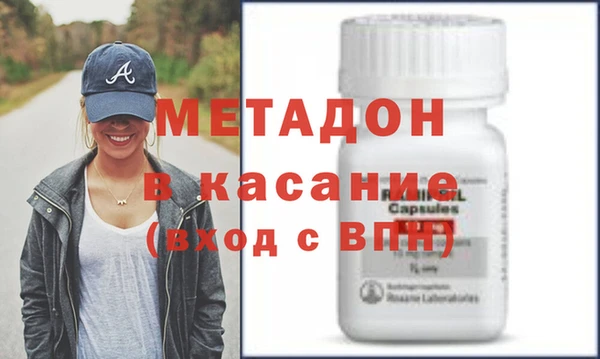 марки lsd Бугульма