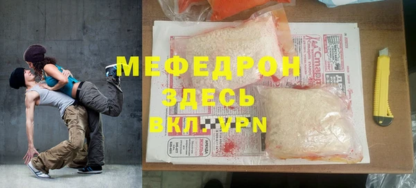 марки lsd Бугульма