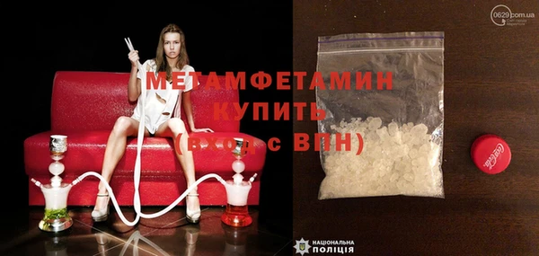 марки lsd Бугульма