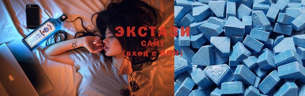 каннабис Бронницы