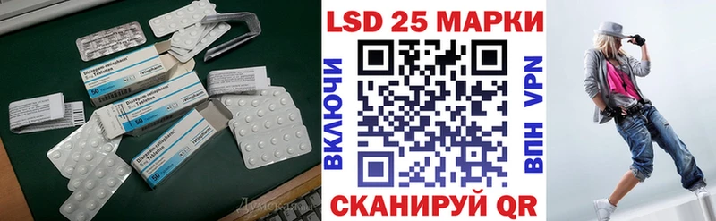 ЛСД экстази кислота  Нелидово 